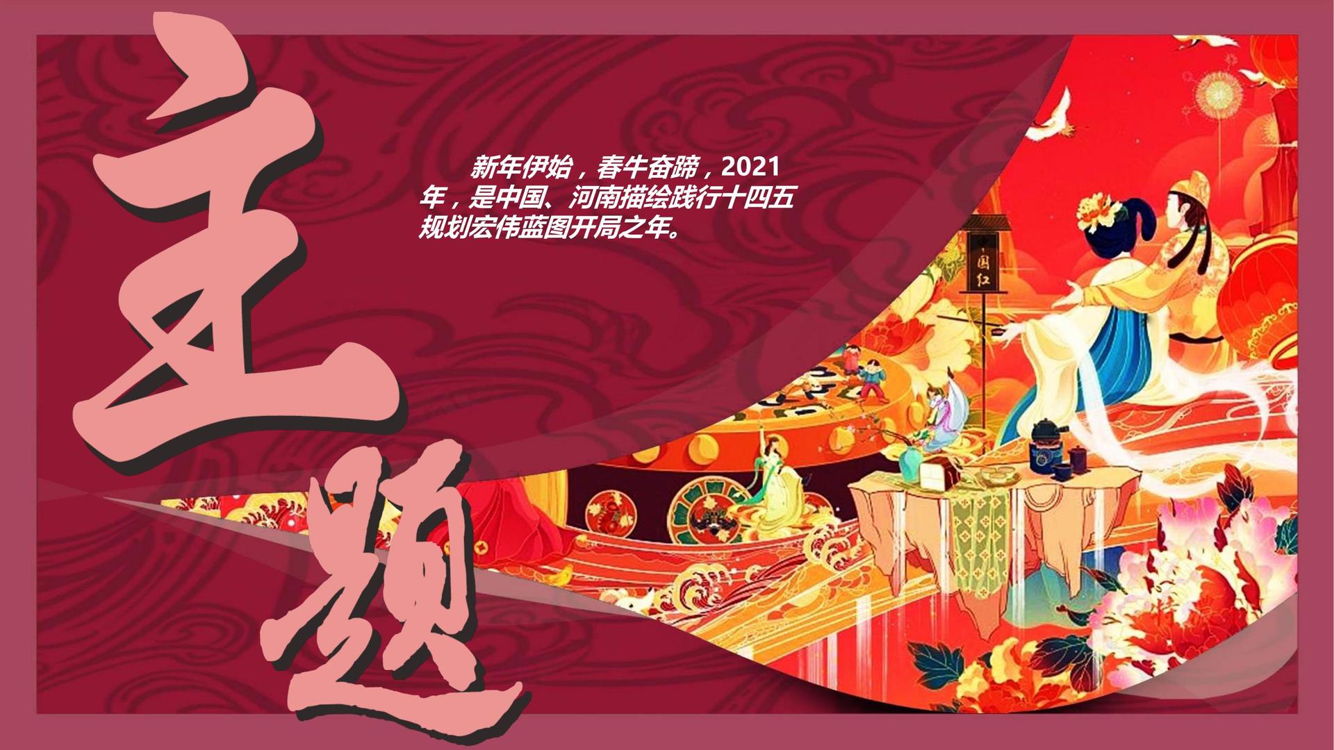 玄元影视推出“文化项目质量管理标准化体系”